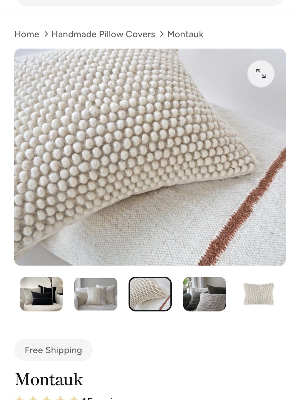 Coterie Montauk WOOL Textured Pillow in Cream